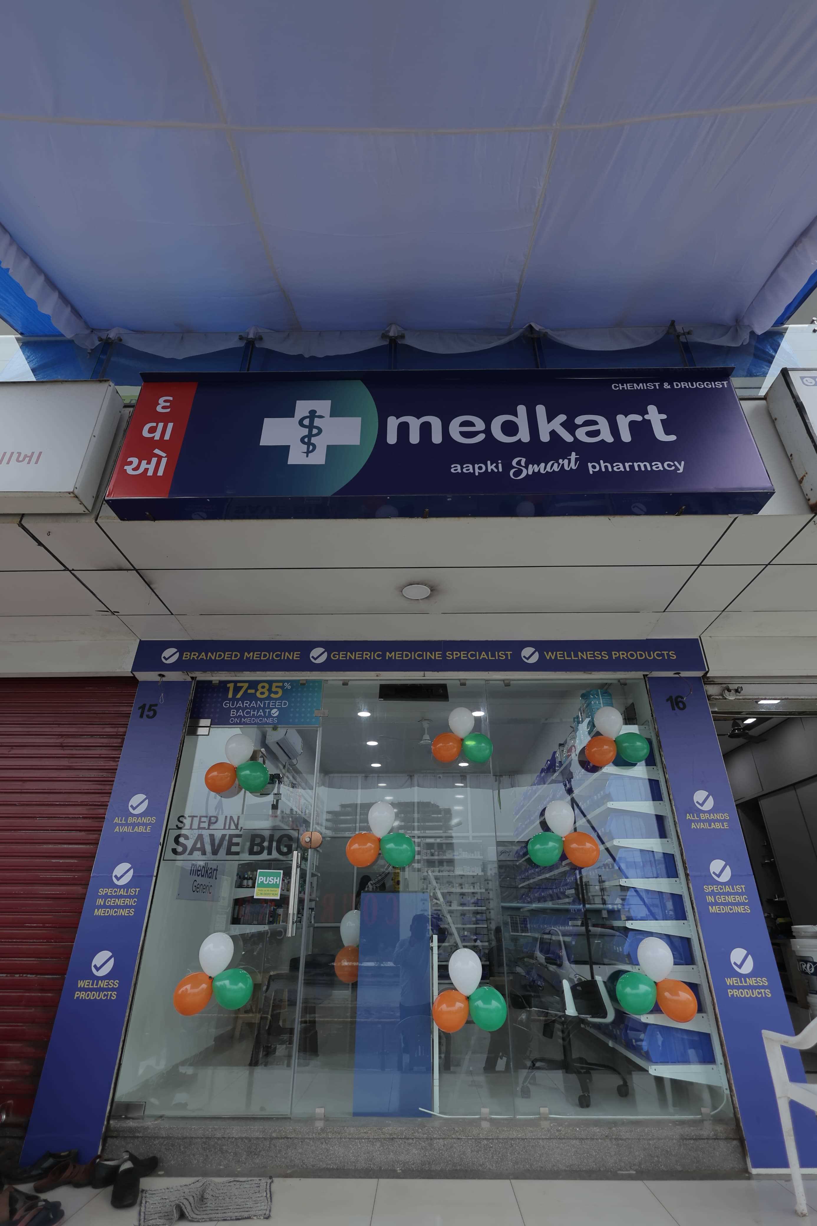 Medkart Pharmacy Vasna Bhayli Road Vadodara In Bhayli Vadodara medkart-pharmacy-vasna-bhayli-road-vadodara-in-bhayli-vadodara