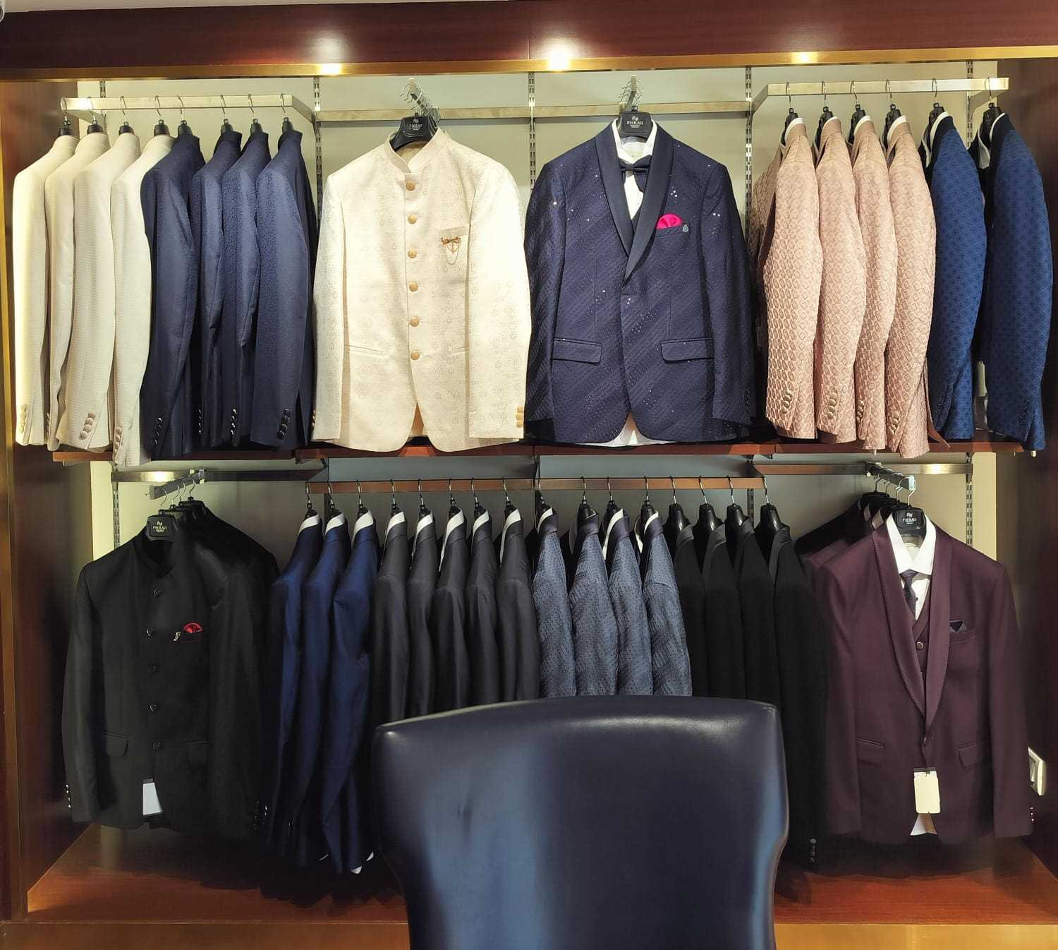 P N RAO Fine Suits in Jubilee Hills, Hyderabad