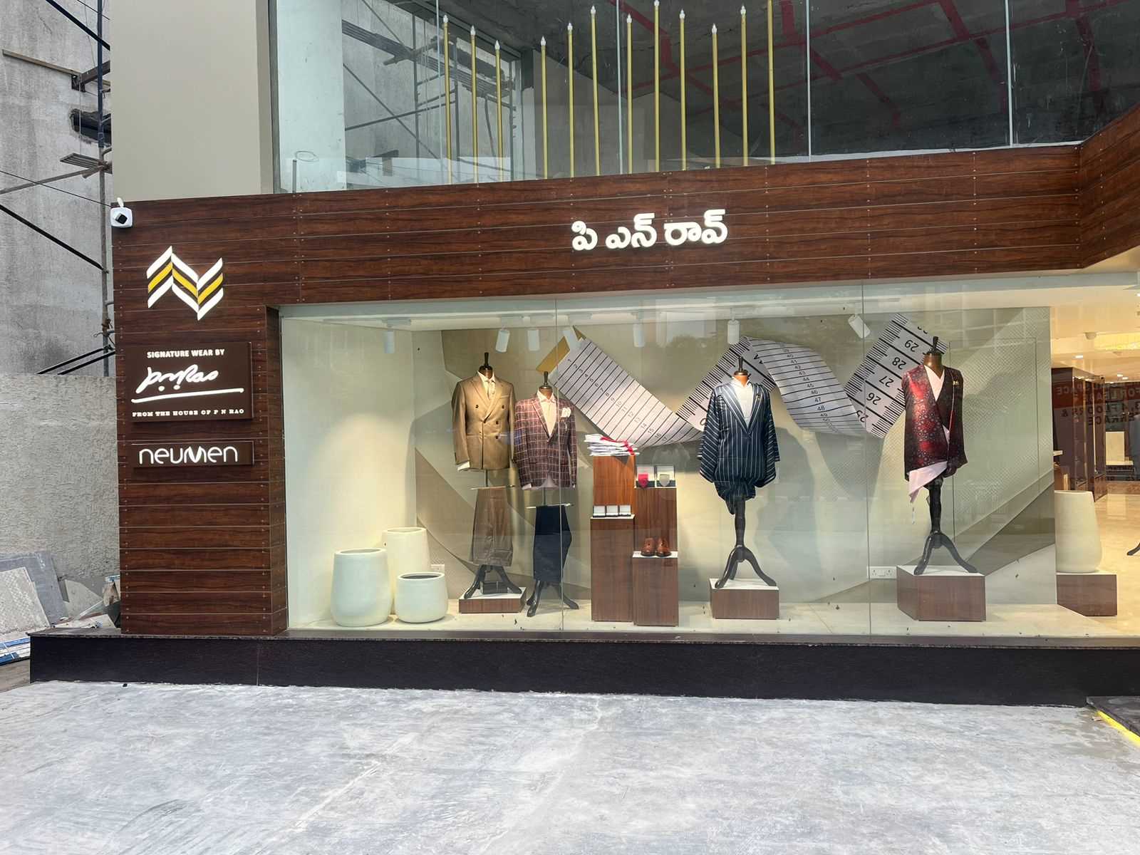 P N RAO Fine Suits in Jubilee Hills, Hyderabad