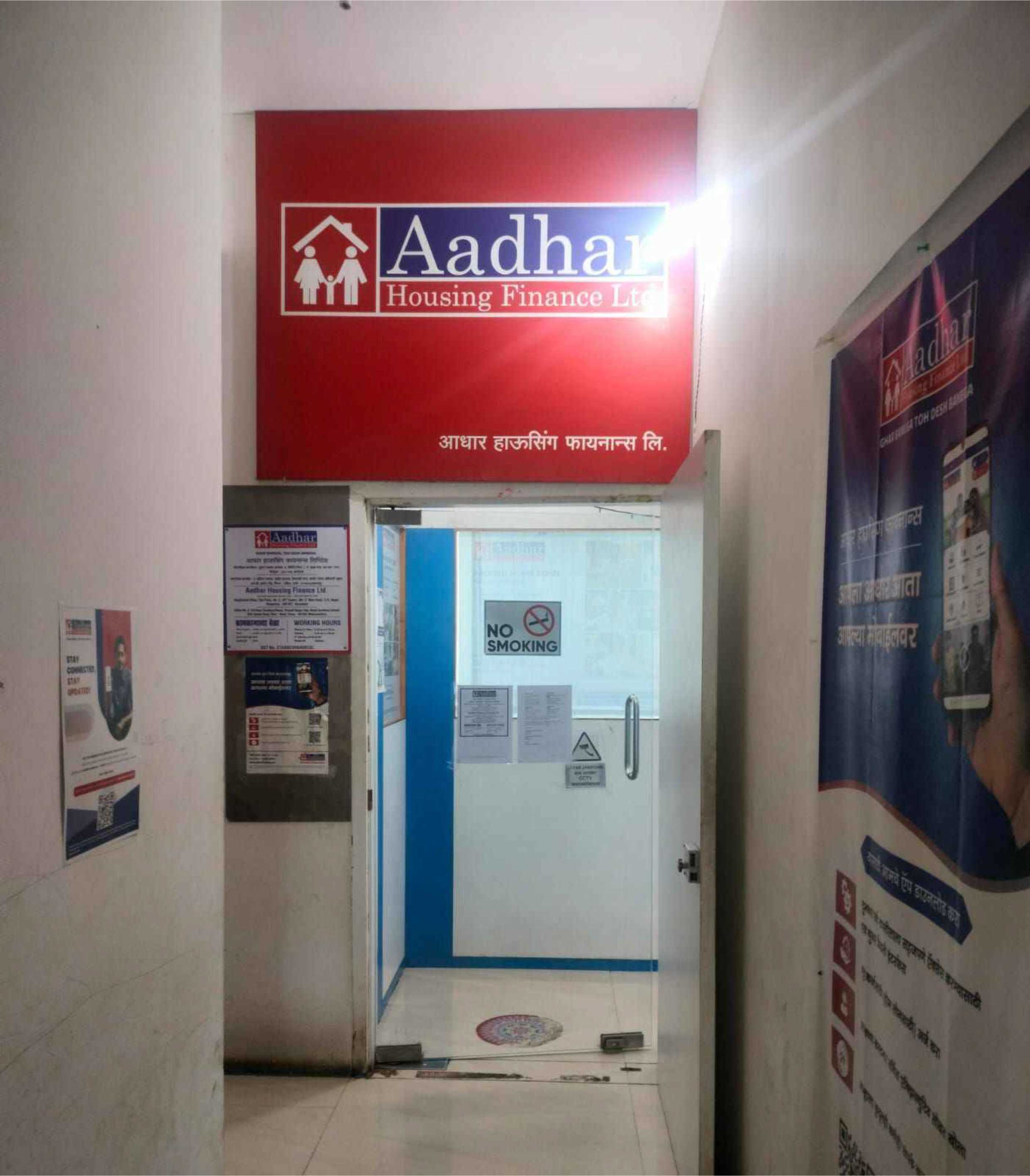 Aadhar Housing Finance Ltd in Tirupati Nagar, Virar