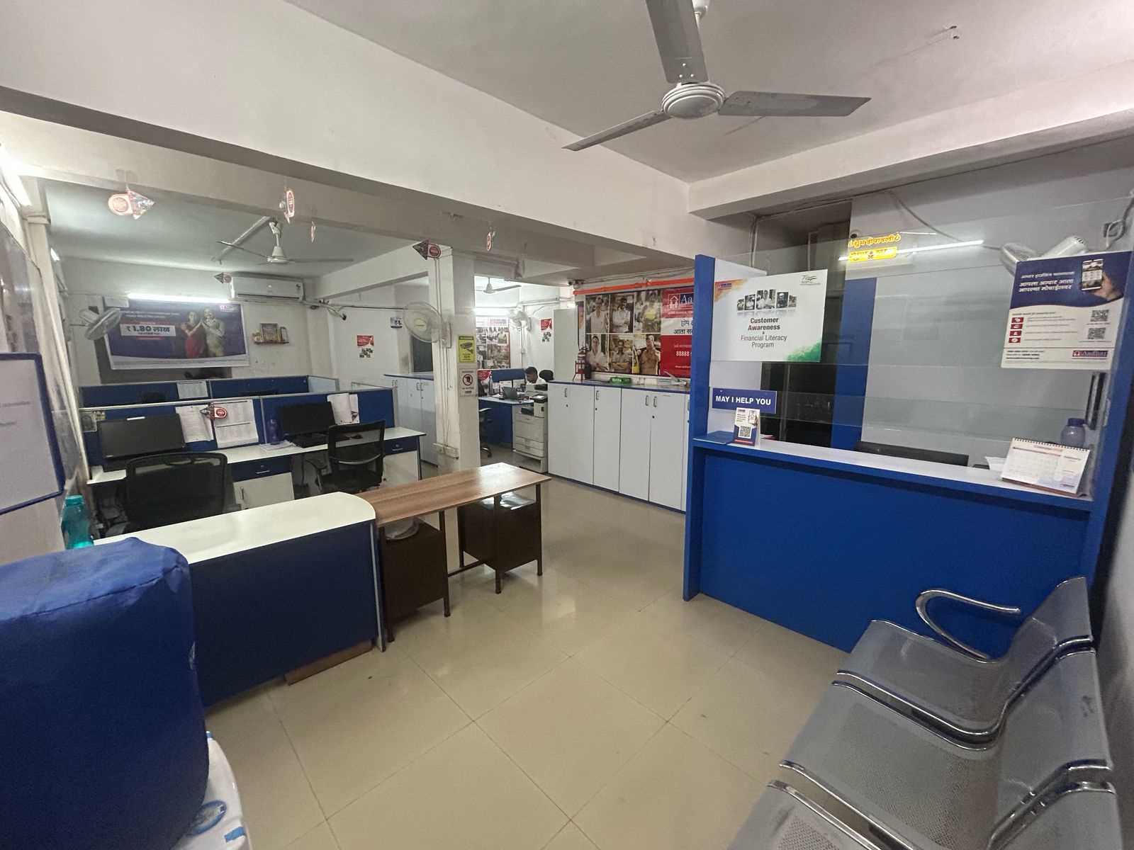 Aadhar Housing Finance Ltd in Aamrai, Karjat