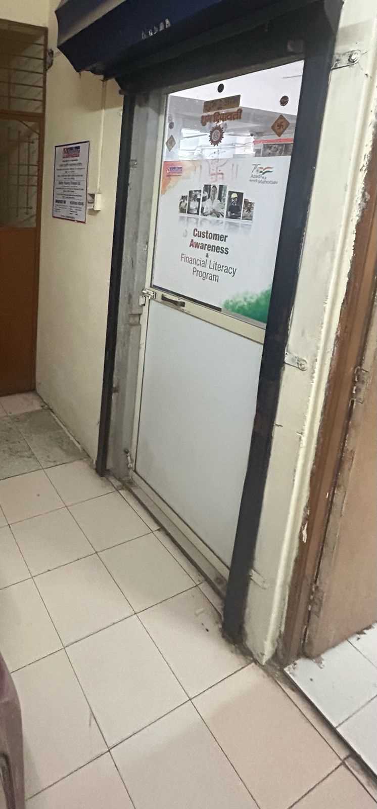 Aadhar Housing Finance Ltd in Aamrai, Karjat