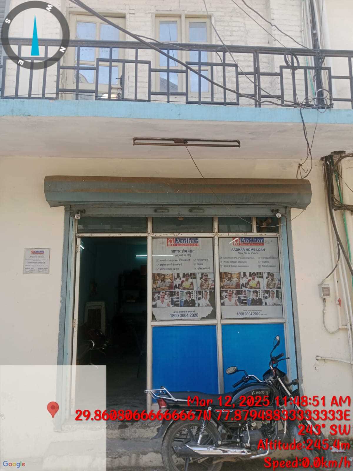 Aadhar Housing Finance Ltd in Nehru Nagar, Roorkee