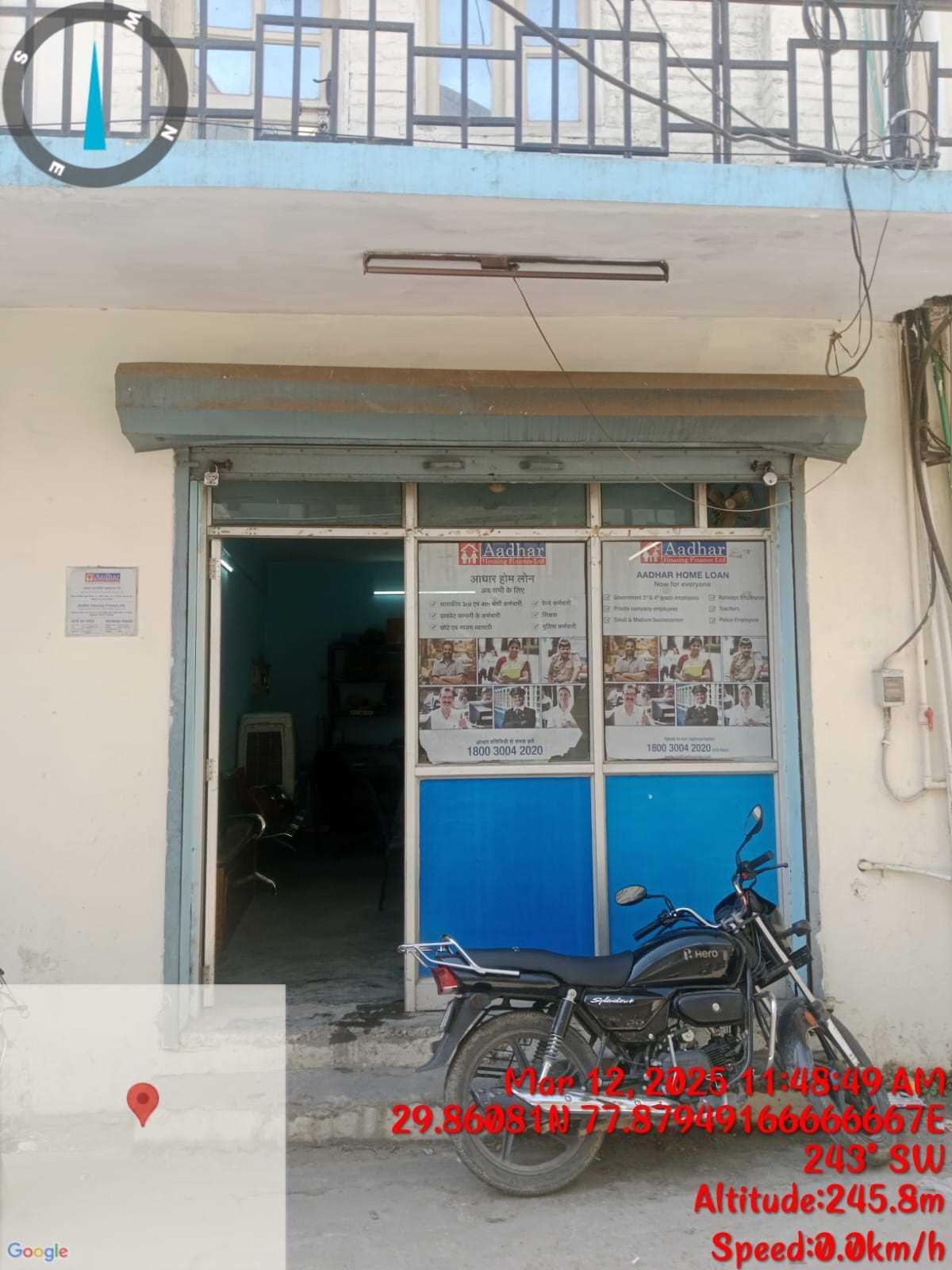 Aadhar Housing Finance Ltd in Nehru Nagar, Roorkee