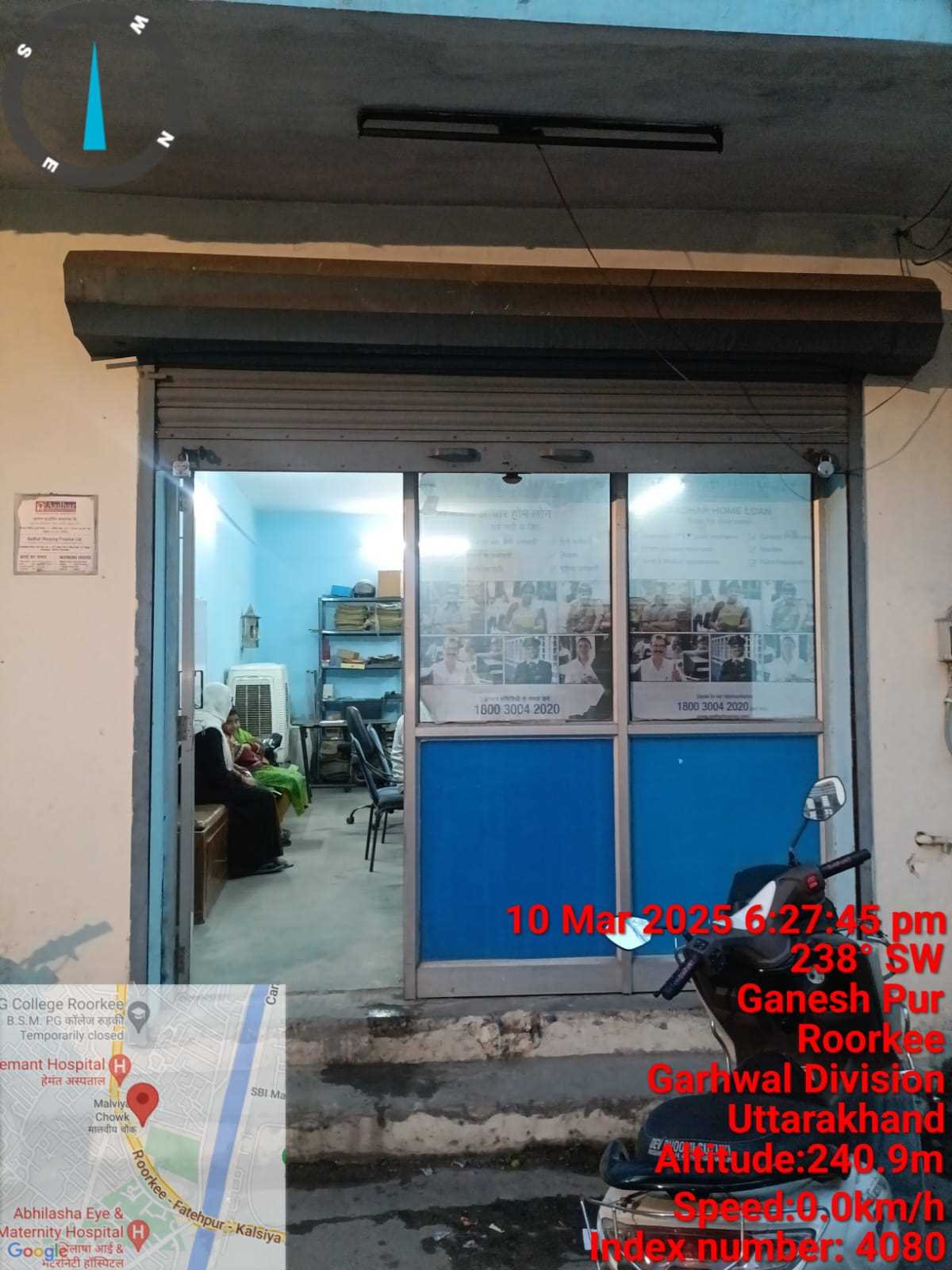 Aadhar Housing Finance Ltd in Nehru Nagar, Roorkee