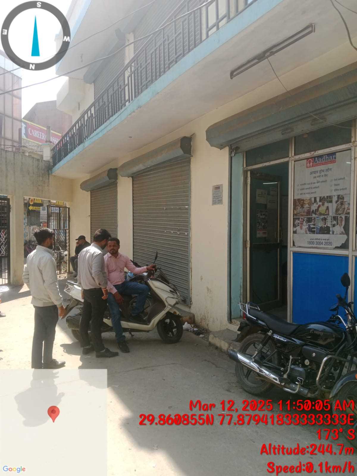 Aadhar Housing Finance Ltd in Nehru Nagar, Roorkee