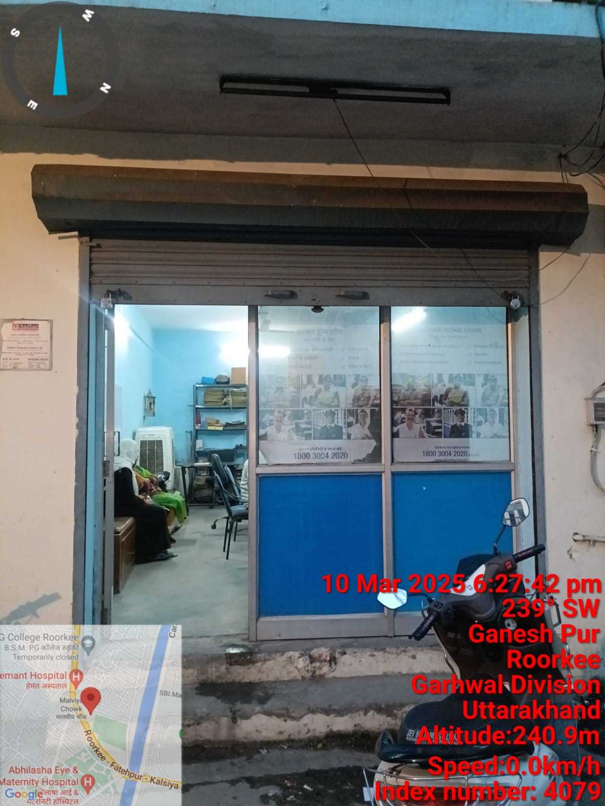 Aadhar Housing Finance Ltd in Nehru Nagar, Roorkee