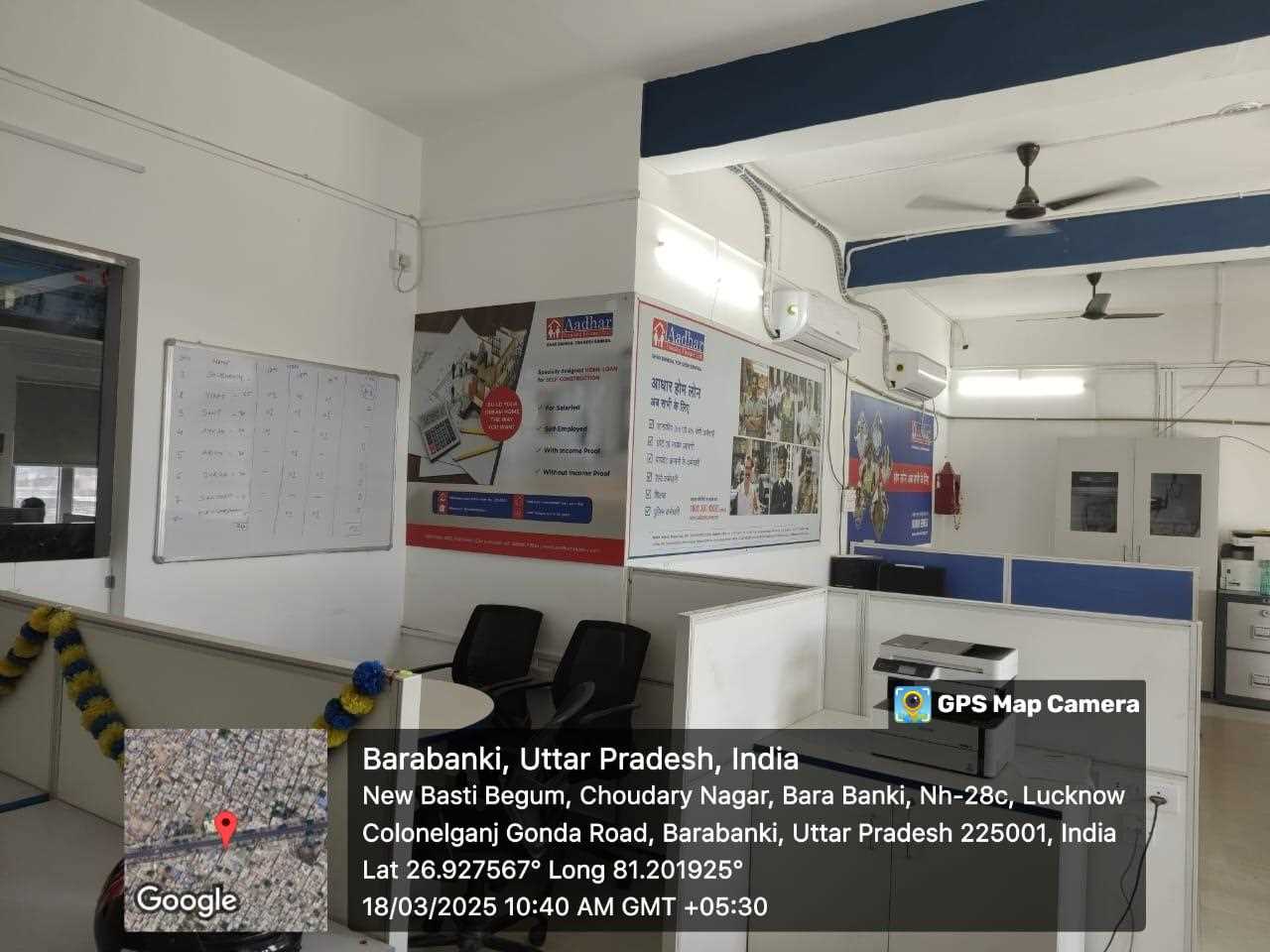 Aadhar Housing Finance Ltd in Indira Nagar, Barabanki