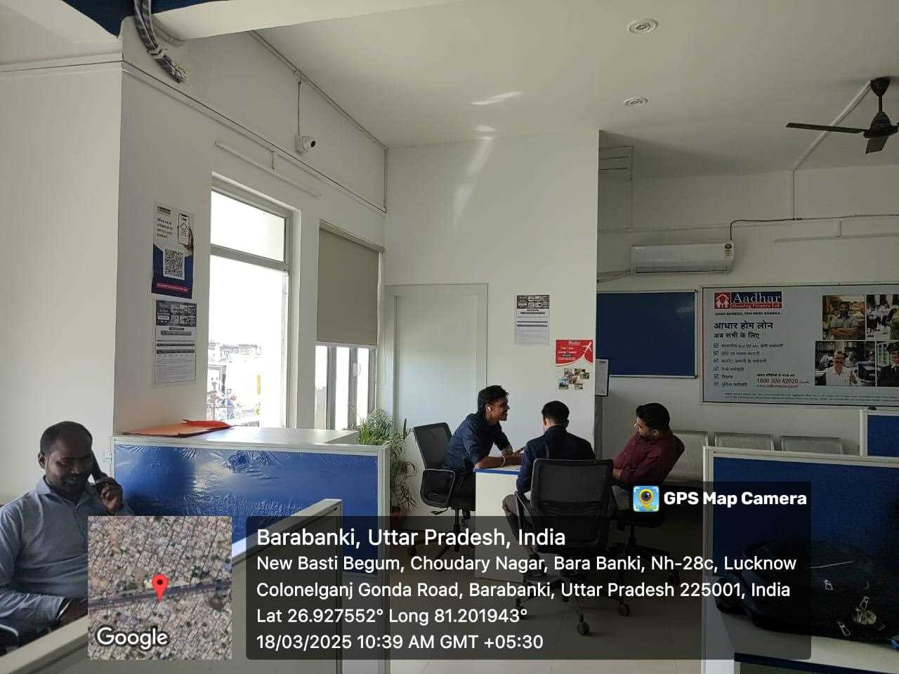 Aadhar Housing Finance Ltd in Indira Nagar, Barabanki
