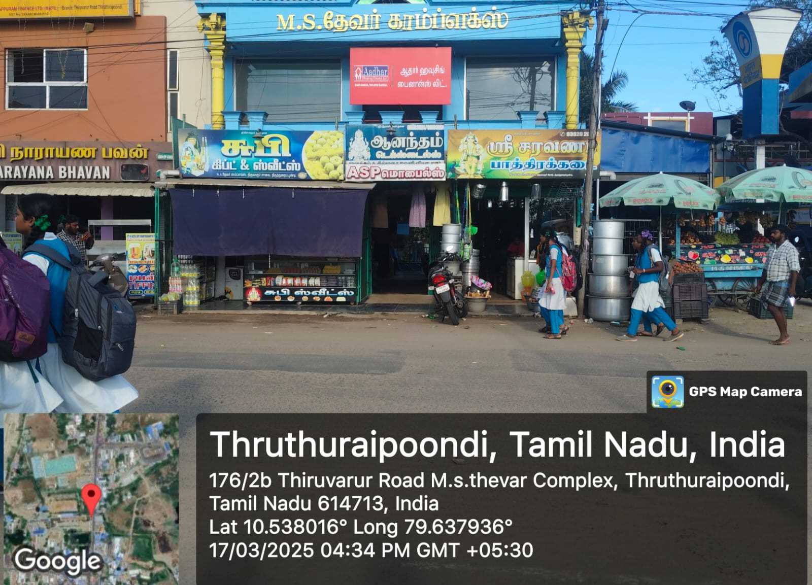 Aadhar Housing Finance Ltd in Thiruthuraipoondi, Thiruthuraipoondi