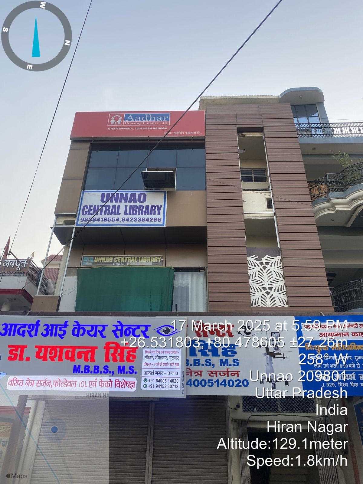 Aadhar Housing Finance Ltd in Hiran Nagar, Unnao