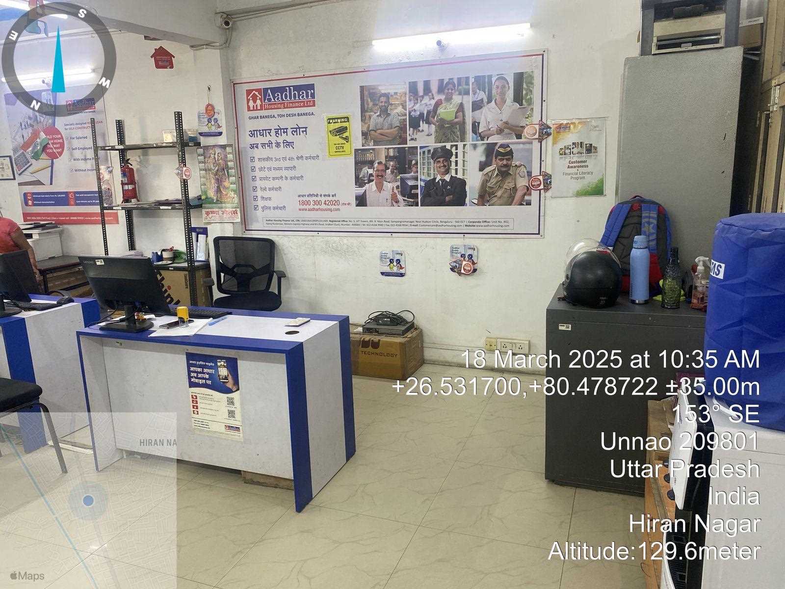 Aadhar Housing Finance Ltd in Hiran Nagar, Unnao