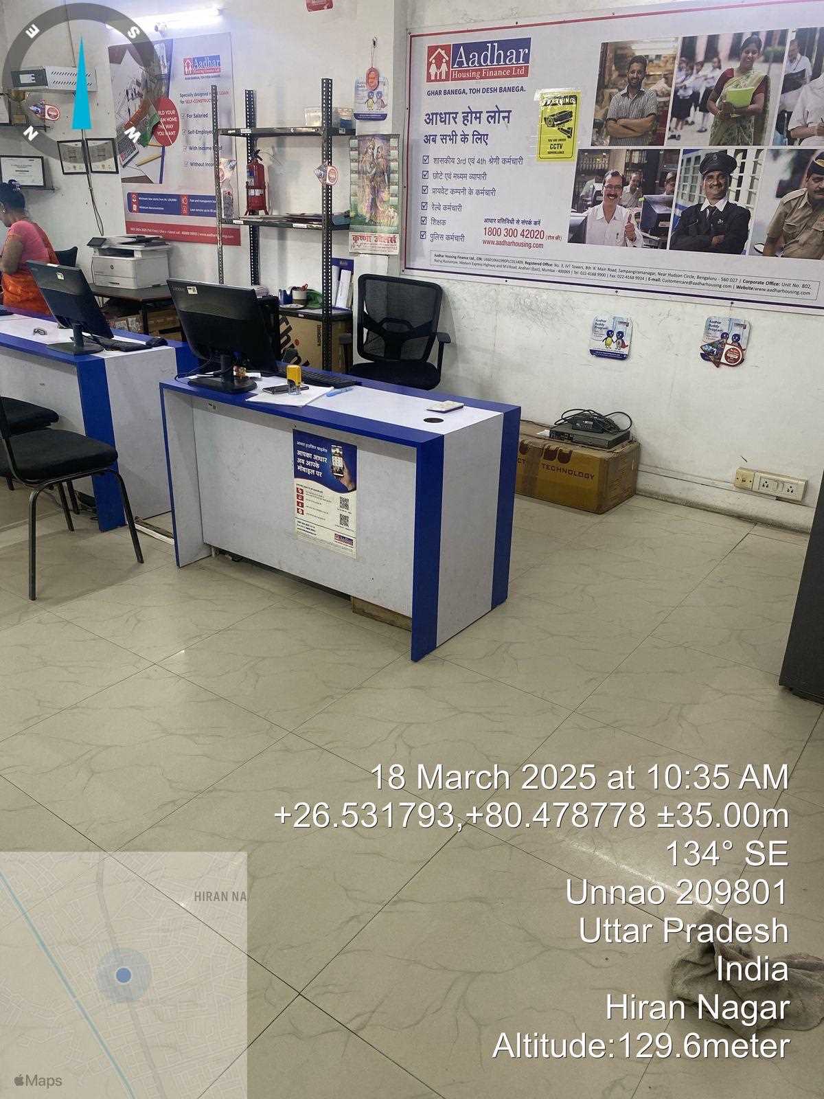 Aadhar Housing Finance Ltd in Hiran Nagar, Unnao