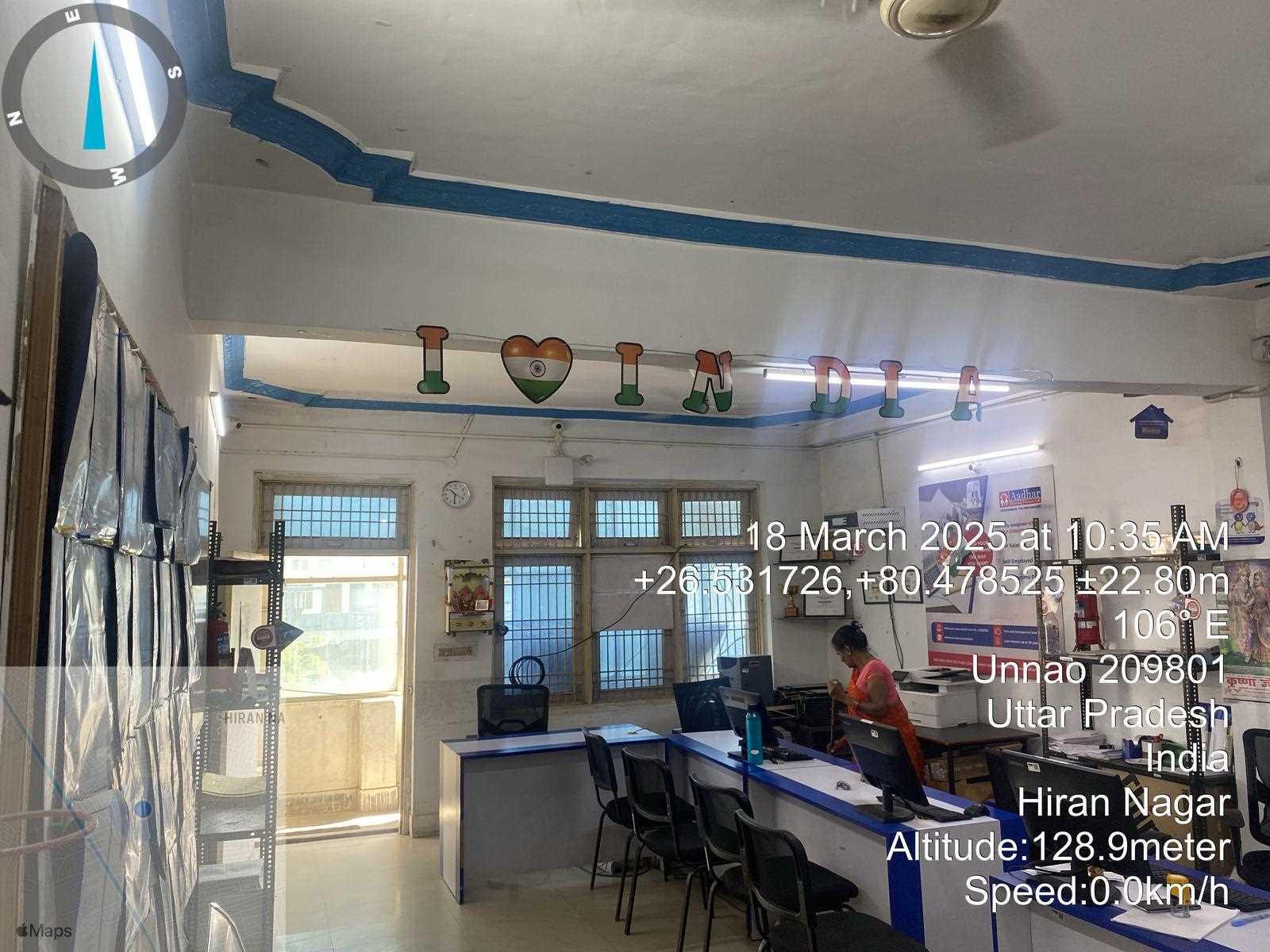 Aadhar Housing Finance Ltd in Hiran Nagar, Unnao