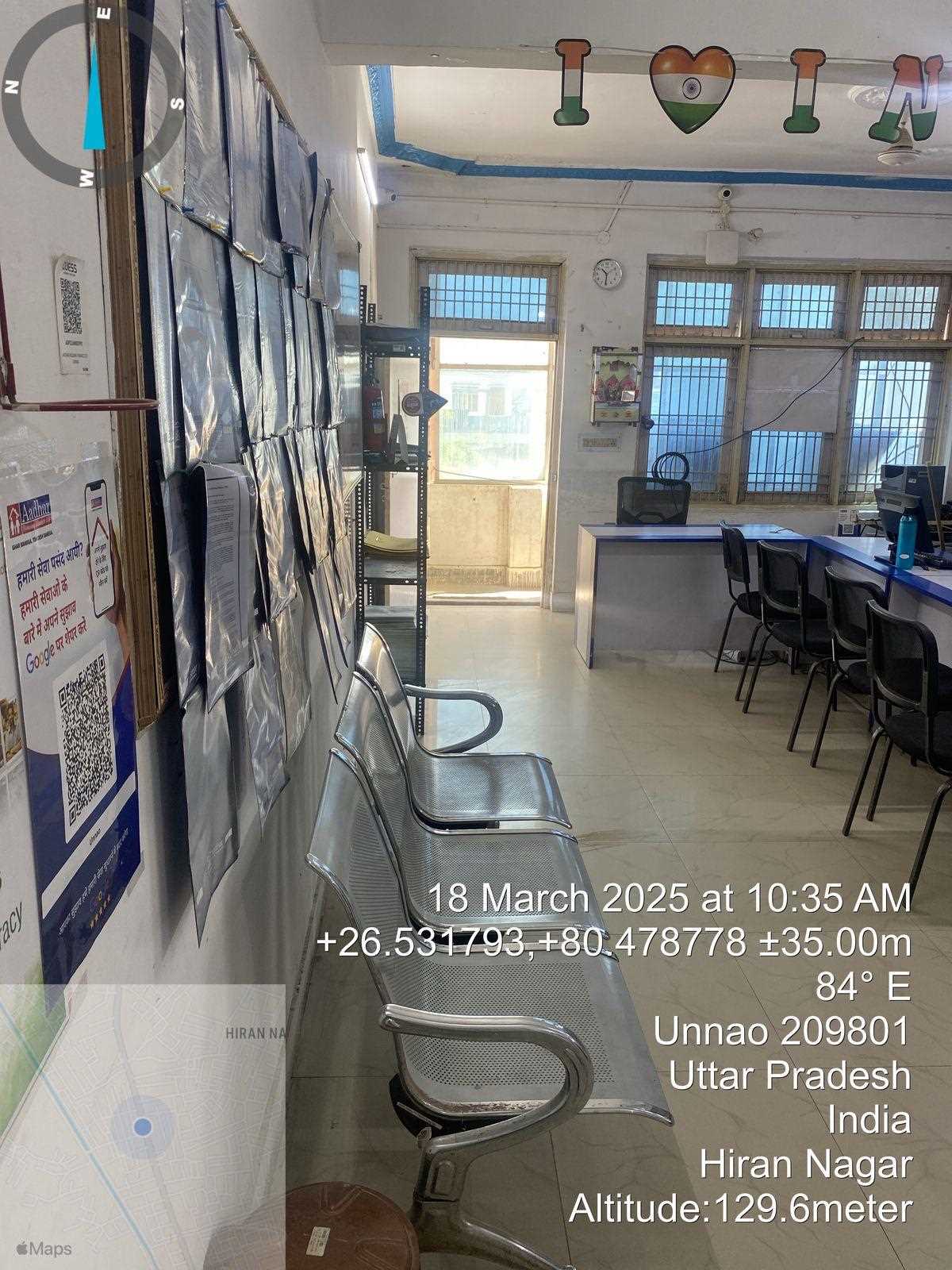 Aadhar Housing Finance Ltd in Hiran Nagar, Unnao