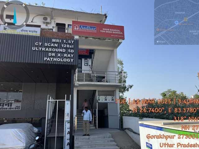 Aadhar Housing Finance Ltd in Daudpur, Gorakhpur