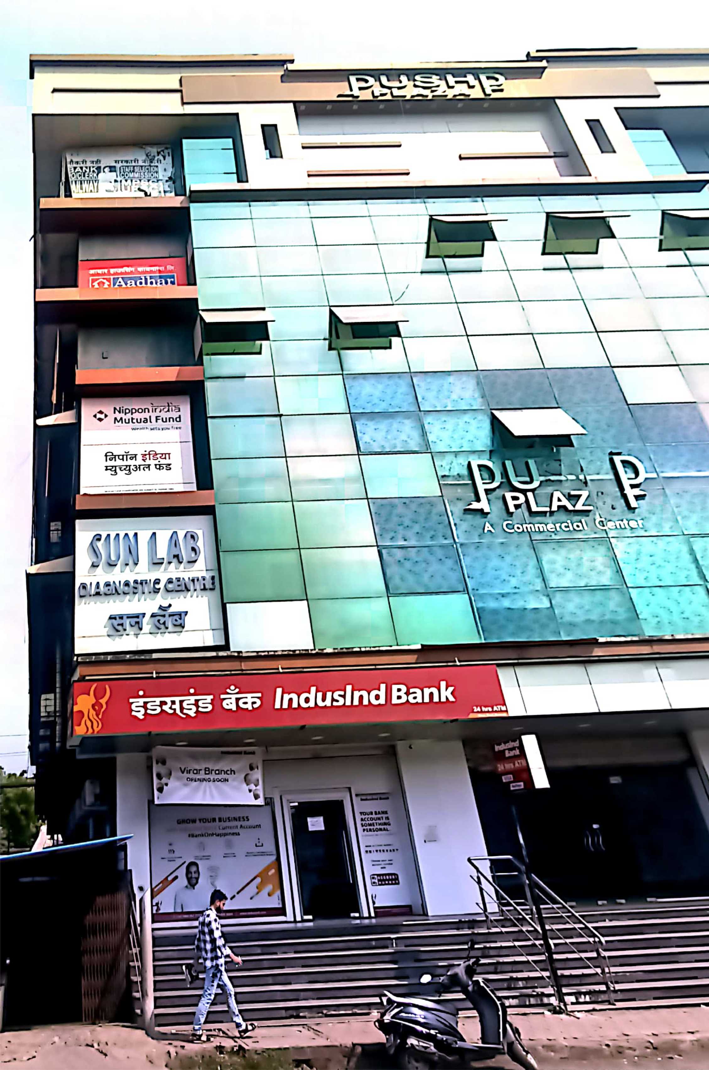 Aadhar Housing Finance Ltd in Virar East, Virar