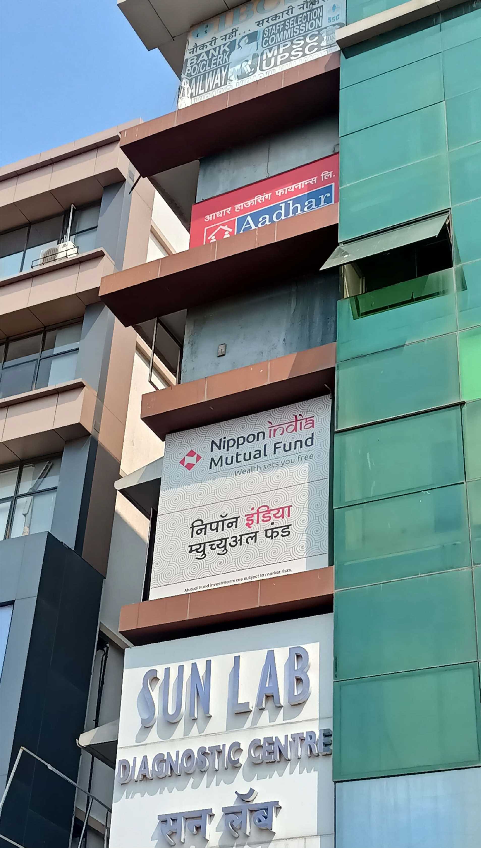 Aadhar Housing Finance Ltd in Virar East, Virar