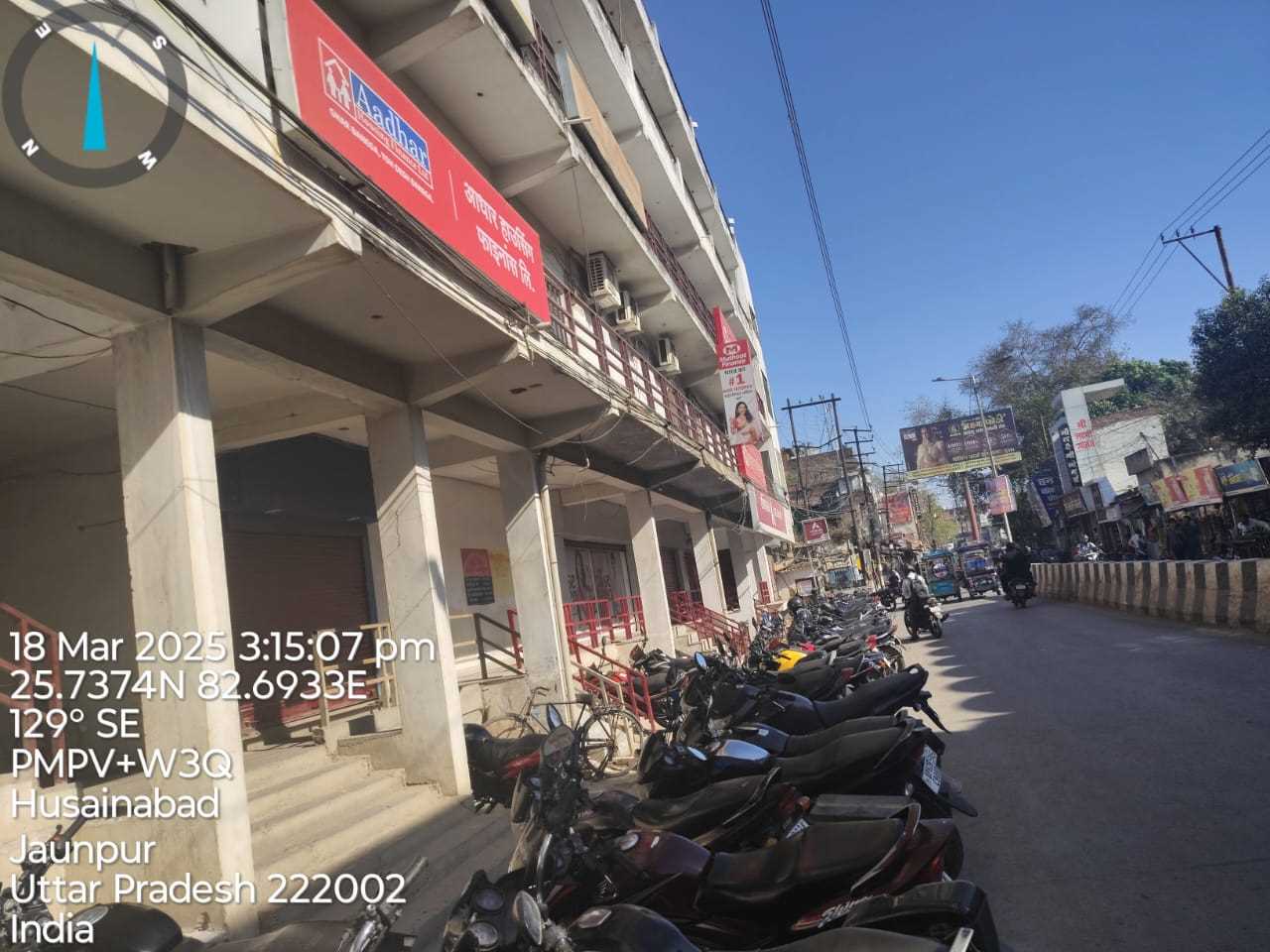 Aadhar Housing Finance Ltd in Hussainabad, Jaunpur