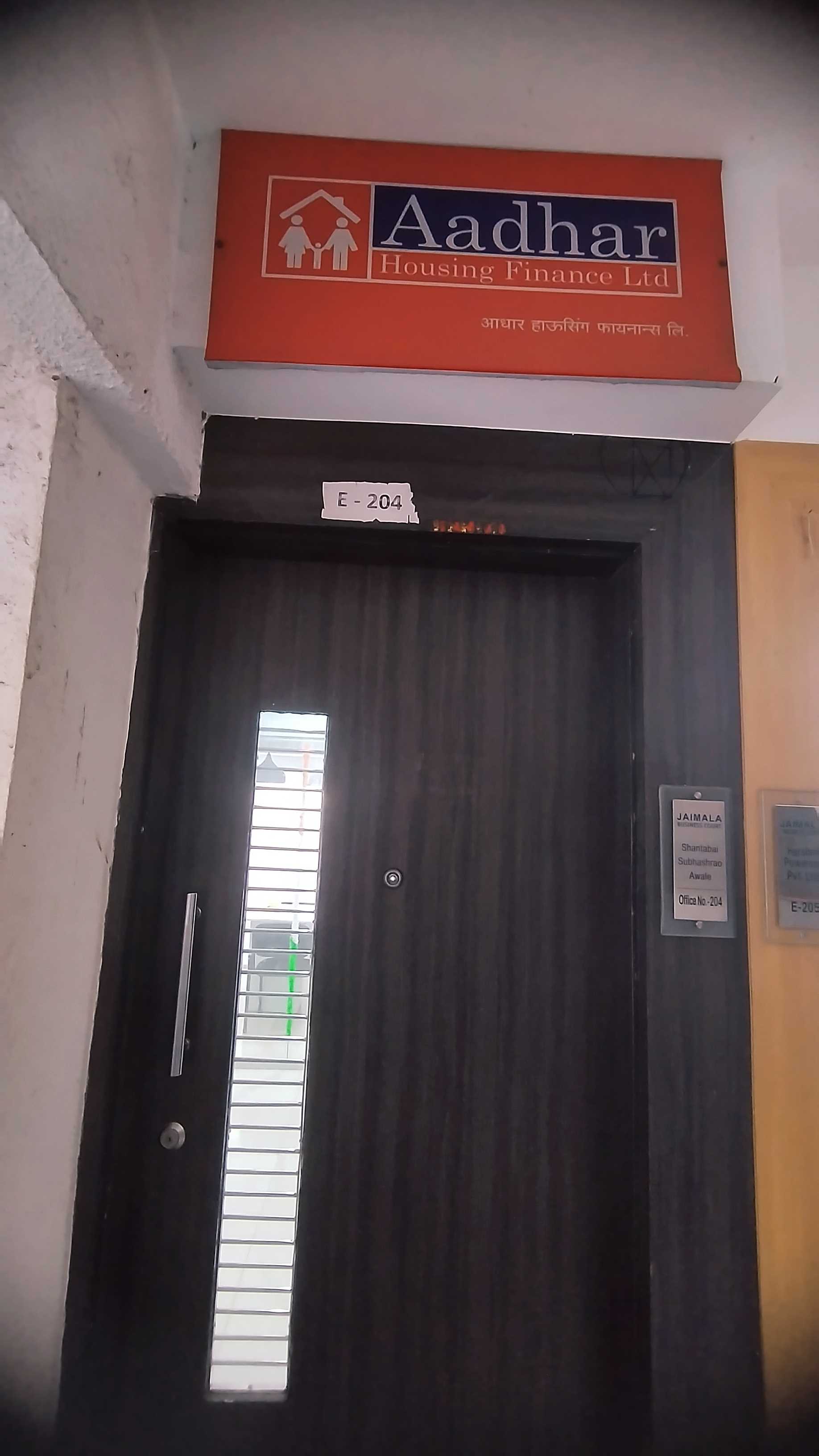 Aadhar Housing Finance Ltd in Manjri Bk, Pune