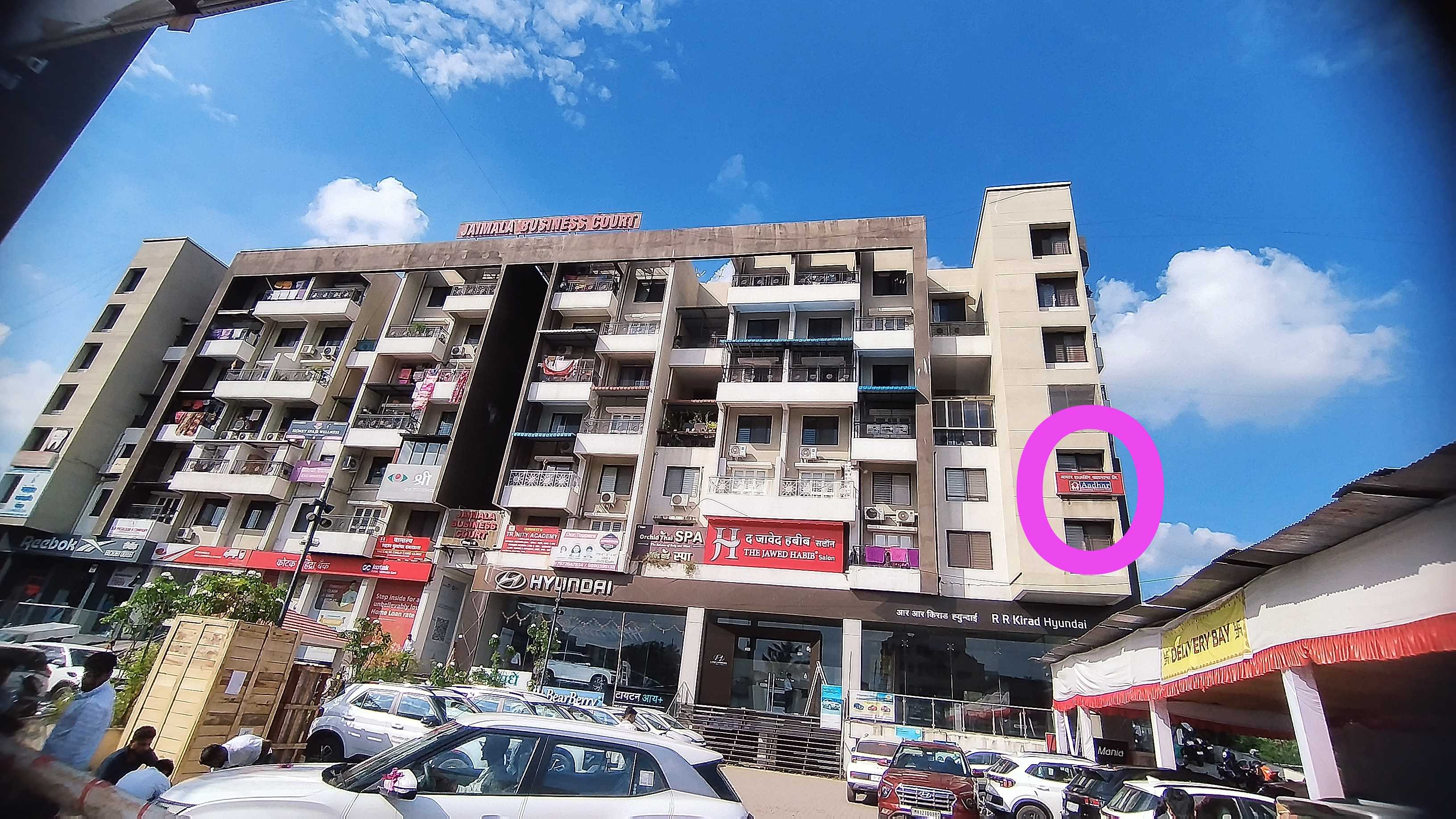 Aadhar Housing Finance Ltd in Manjri Bk, Pune