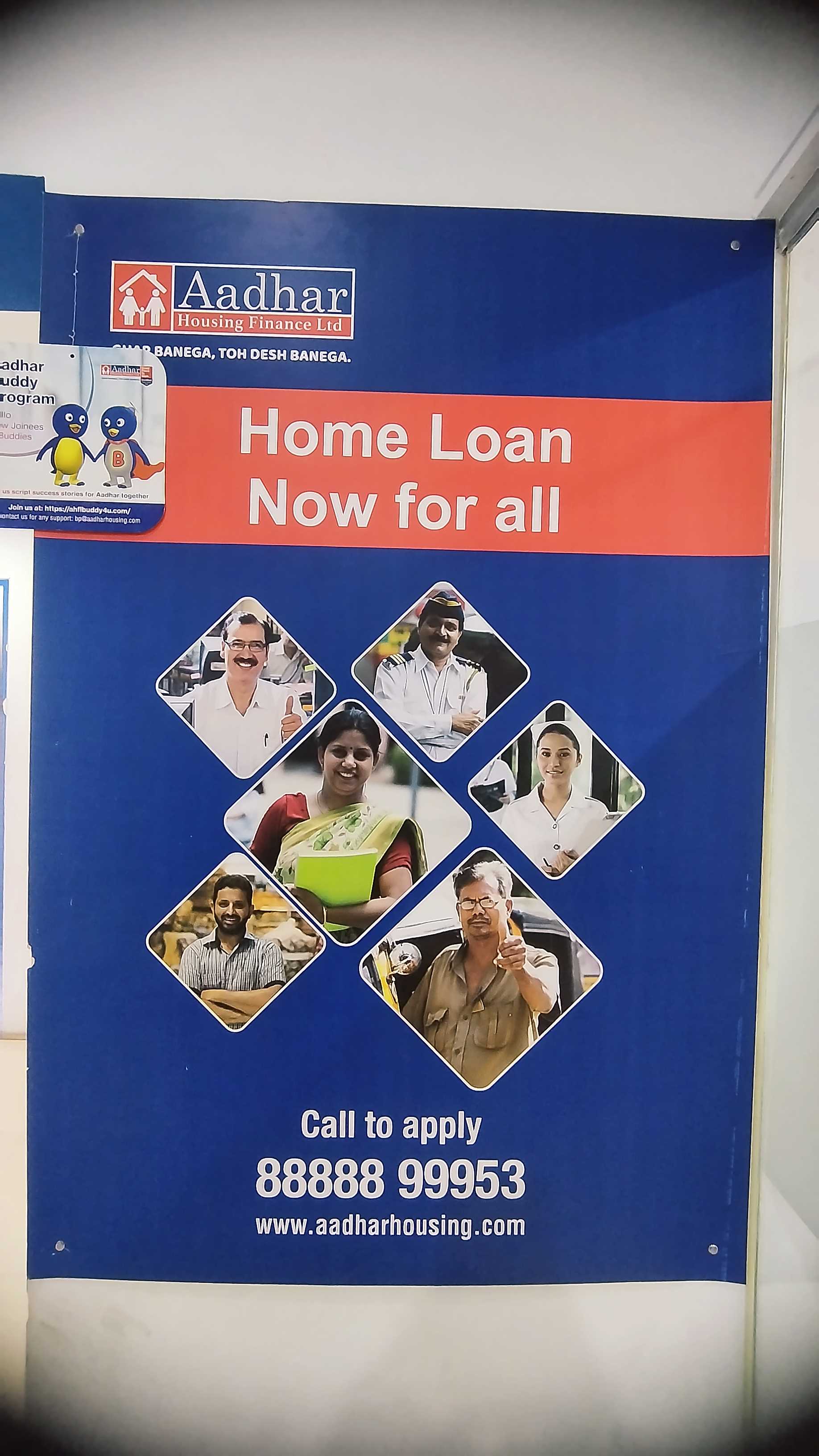 Aadhar Housing Finance Ltd in Manjri Bk, Pune