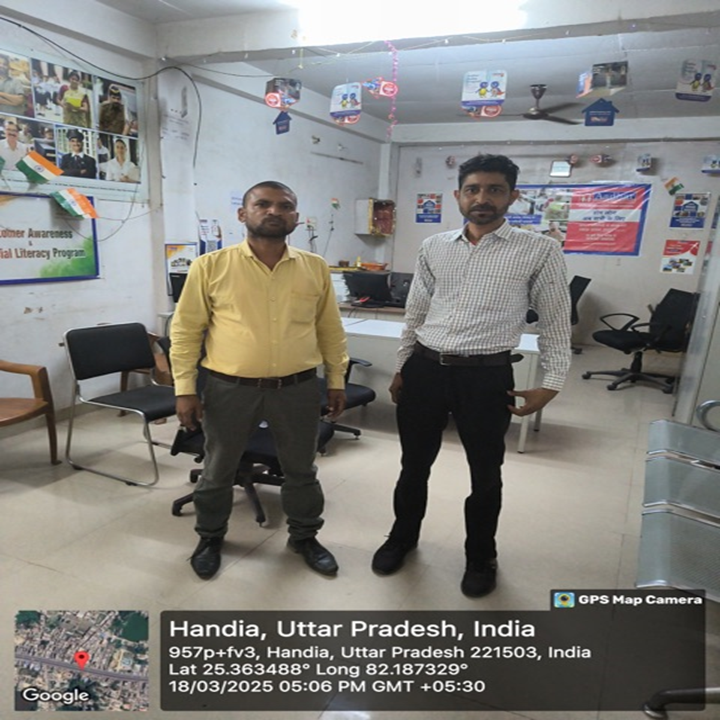 Aadhar Housing Finance Ltd in Handia, Prayagraj