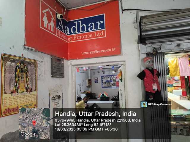 Aadhar Housing Finance Ltd in Handia, Prayagraj