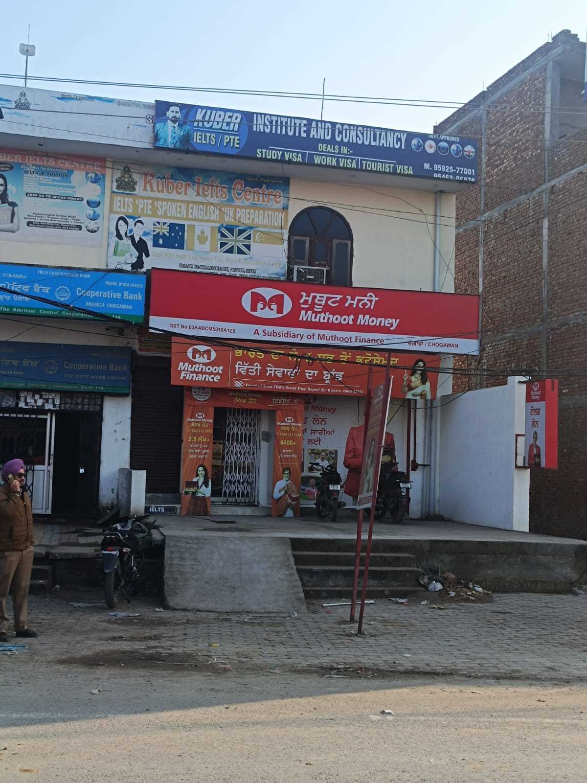 Muthoot Finance Services in Chogwan, Amritsar, Punjab