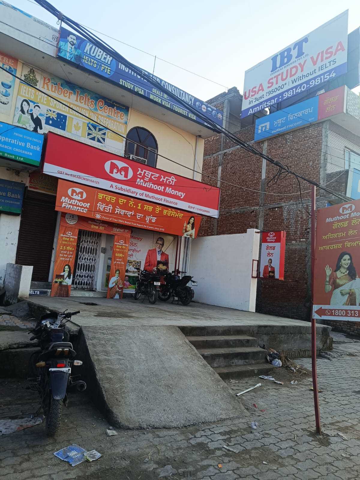 Muthoot Finance Services in Chogwan, Amritsar, Punjab