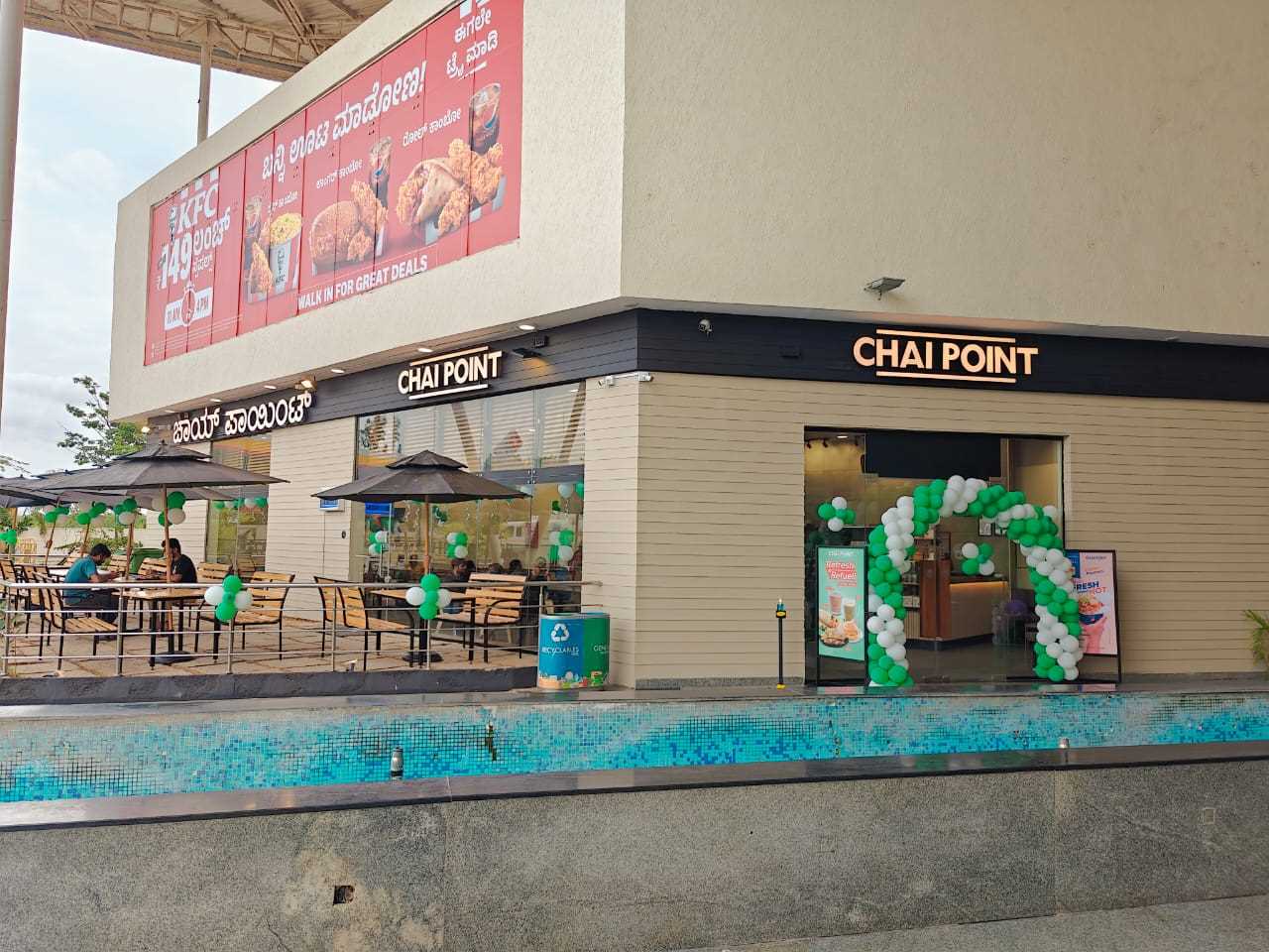 Chai Point - Highway Star in Vadagur, Kolar