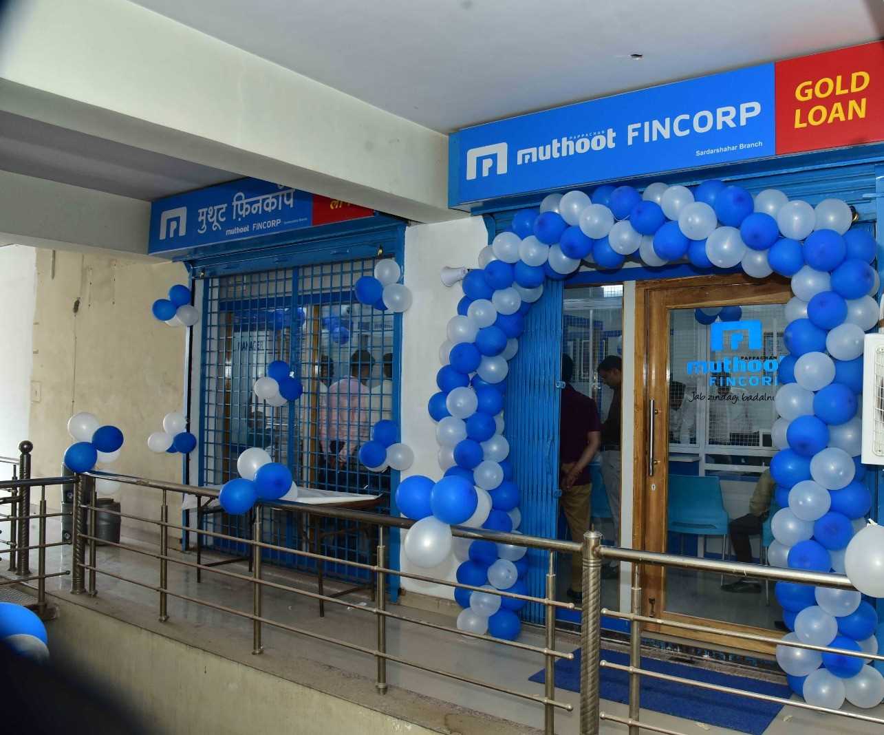 Photos and Videos of Muthoot Fincorp Gold Loan in Gayatri Nagar, Sardarshahr