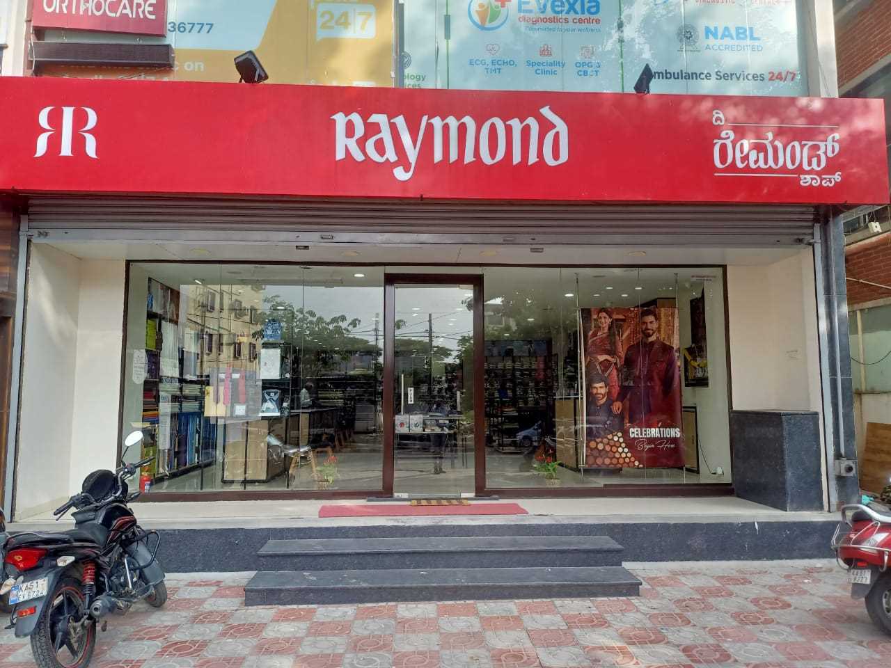 Raymond in Nyanappana Halli, Bangalore