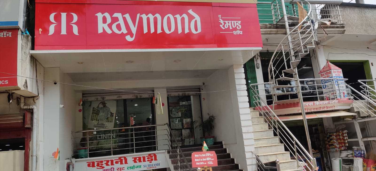 Raymond in Ranapratap Nagar, Islampur