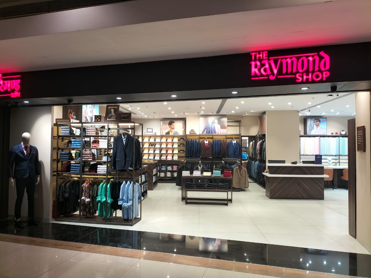 Raymond in Malad West, Mumbai