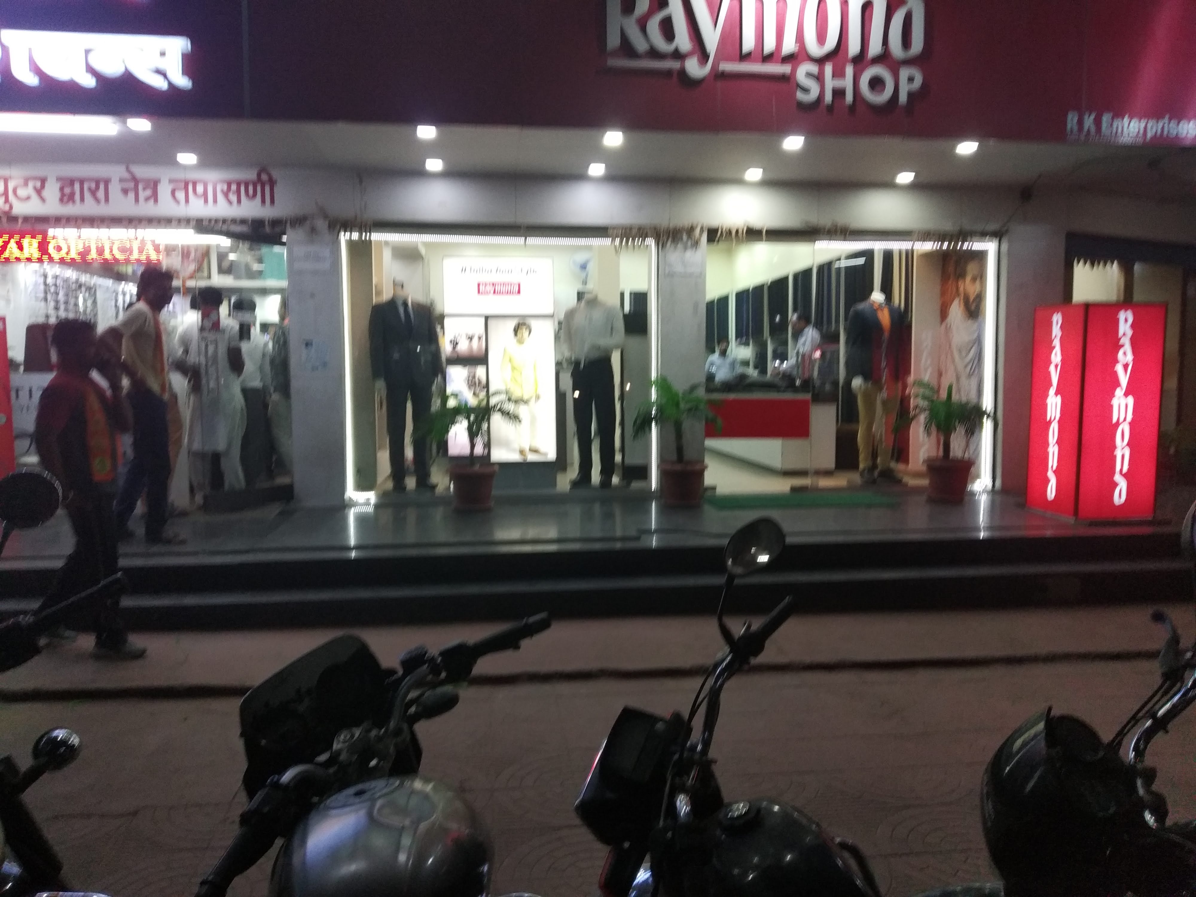 Raymond in Azamshah Layout, Nagpur