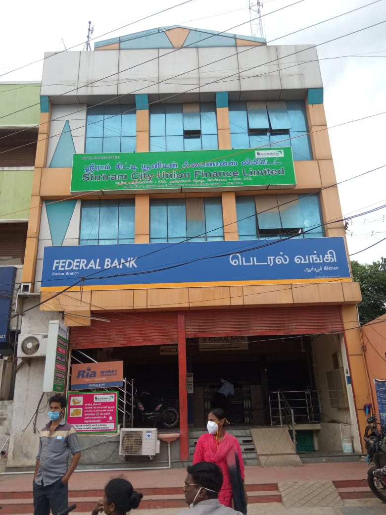 Shriram Finance Limited in Flower bazar, Ambur