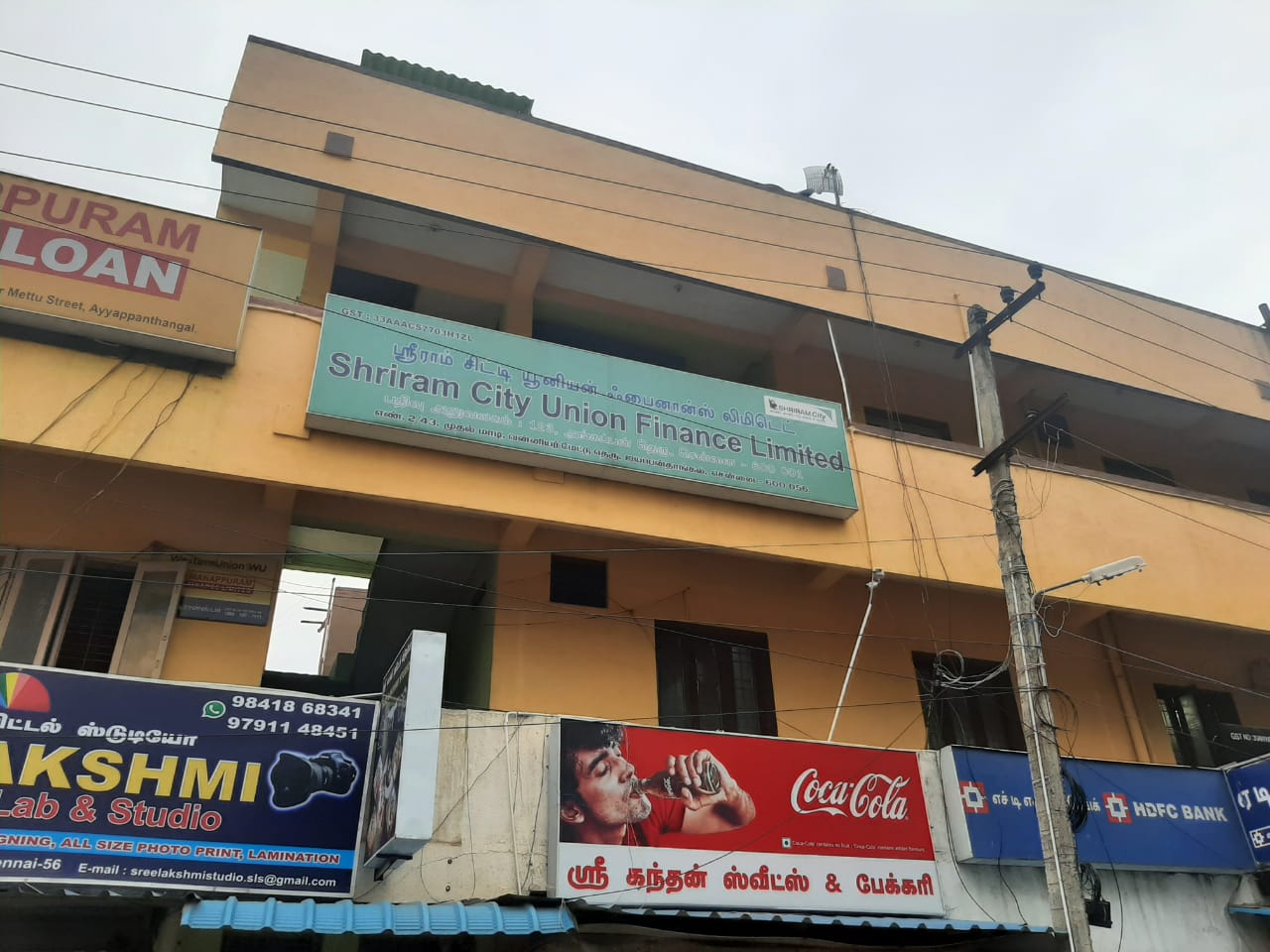 Shriram Finance Limited in Iyyappanthangal, Chennai