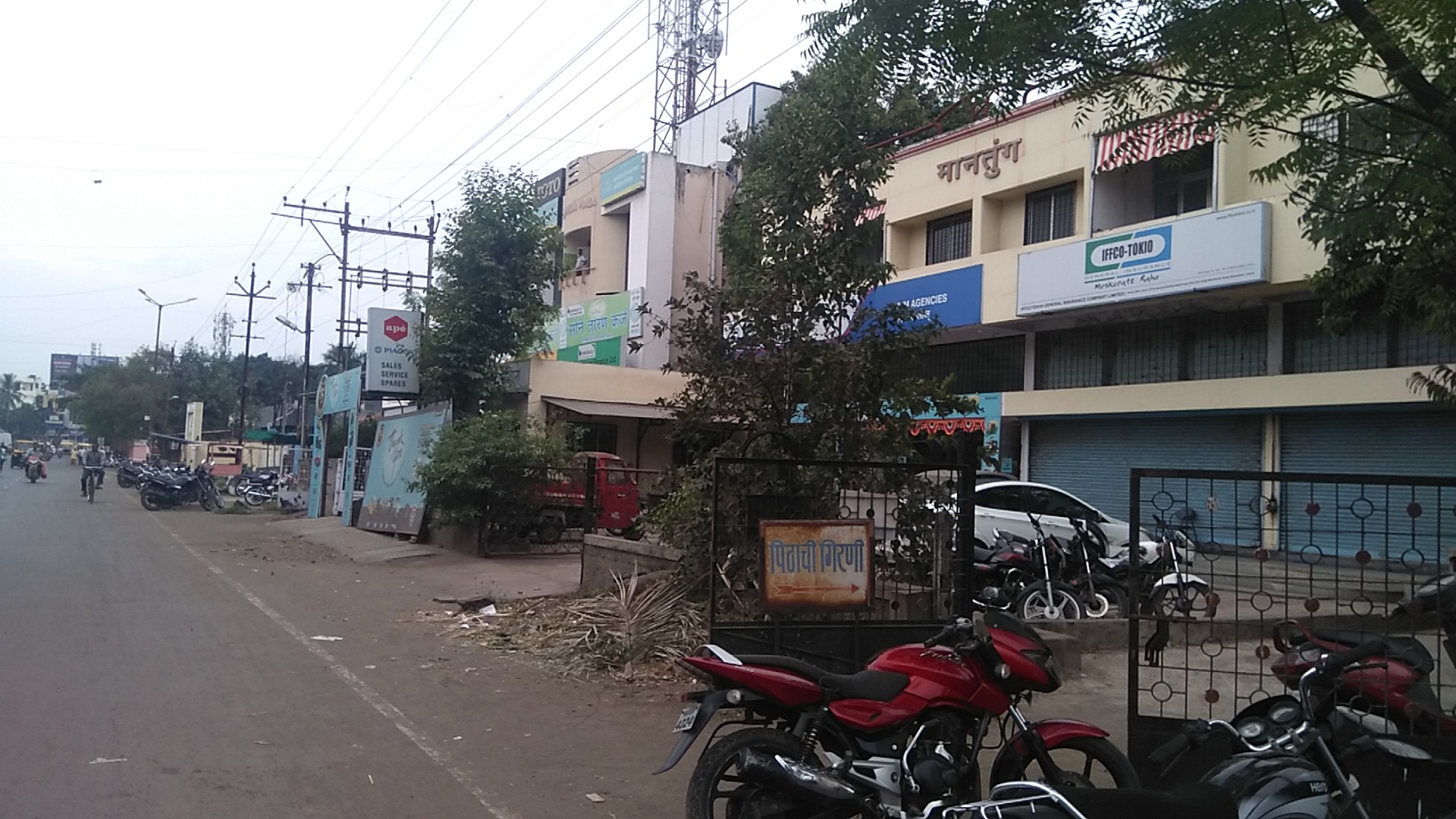 Shriram Finance Limited in Vyankatesh Nagar, Sangli