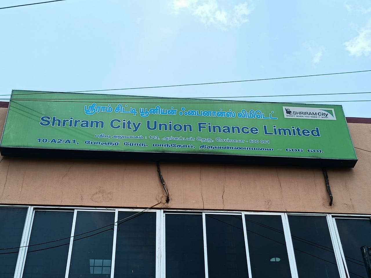 Shriram Finance Limited in Annamalai R.F, Polur