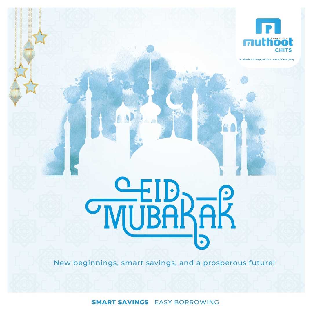 Muthoot Pappachan Chits India Pvt Ltd in Kallur Layout, Hubballi