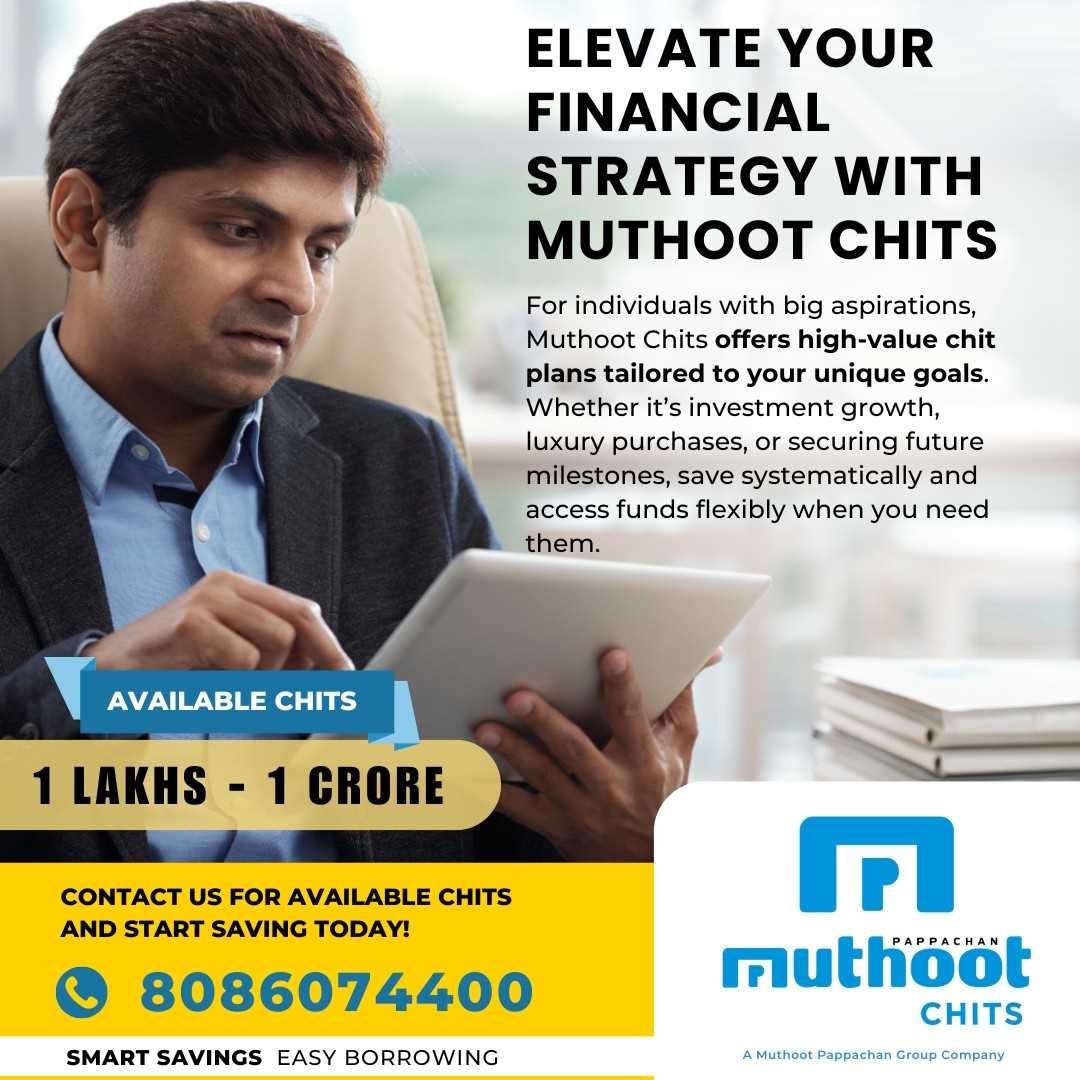 Muthoot Pappachan Chits India Pvt Ltd in Kallur Layout, Hubballi