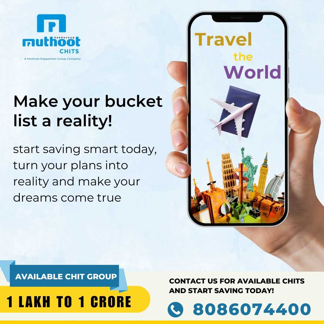 Muthoot Pappachan Chits India Pvt Ltd in Kallur Layout, Hubballi