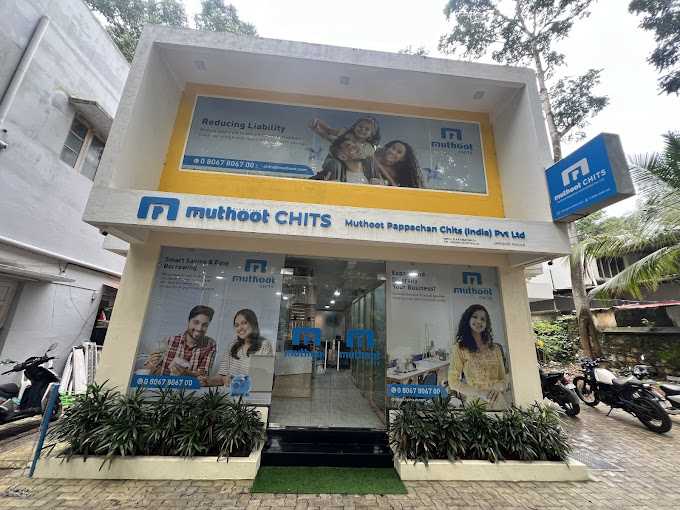 Muthoot Pappachan Chits India Pvt Ltd in Kowdiar, Thiruvananthapuram