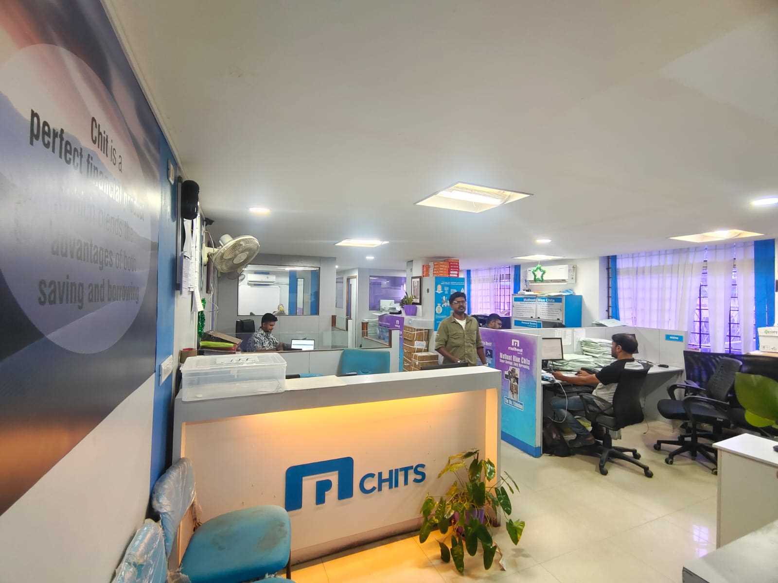 Muthoot Pappachan Chits India Pvt Ltd in Vazhuthacaud, Thiruvananthapuram