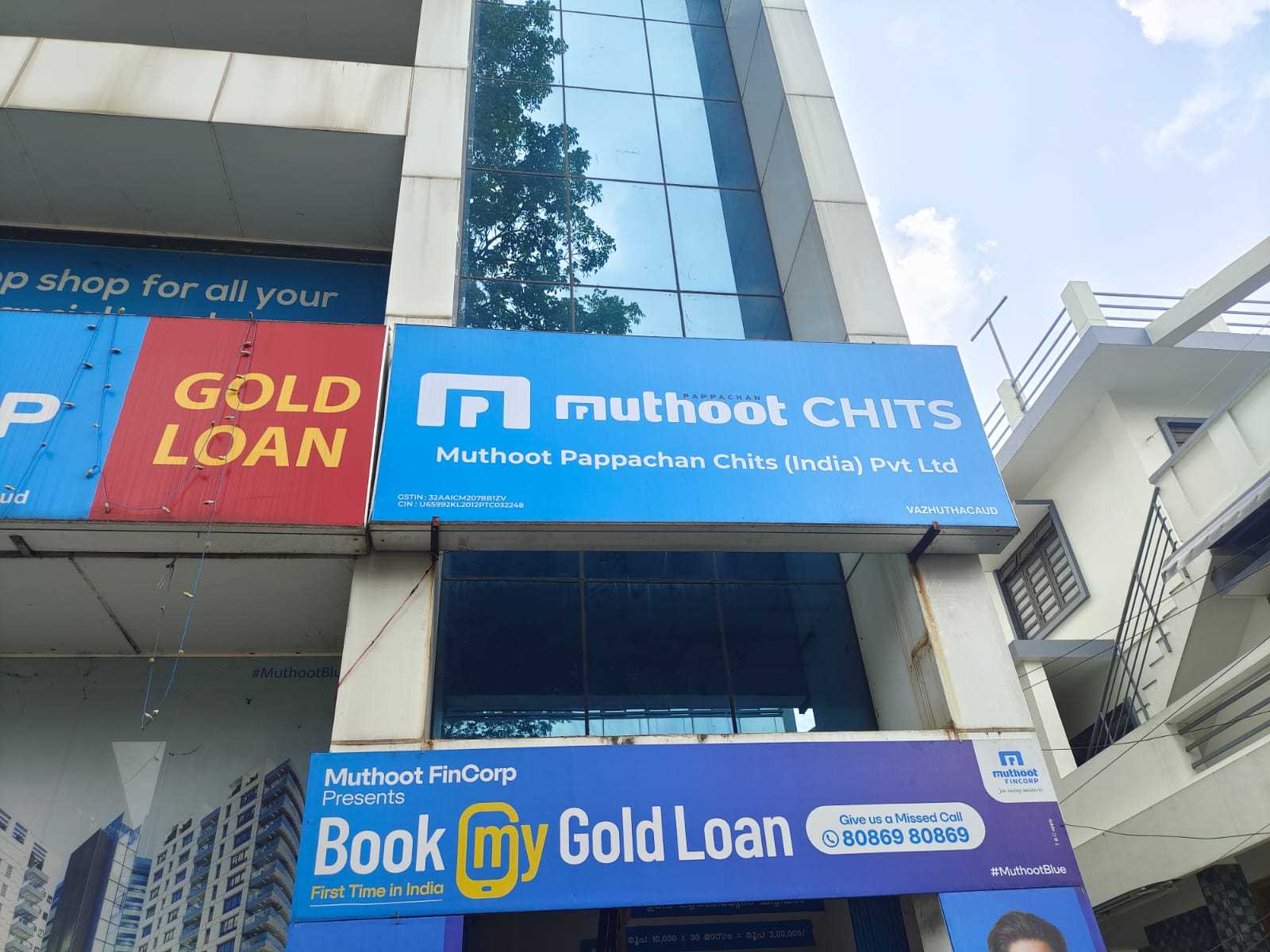 Muthoot Pappachan Chits India Pvt Ltd in Vazhuthacaud, Thiruvananthapuram