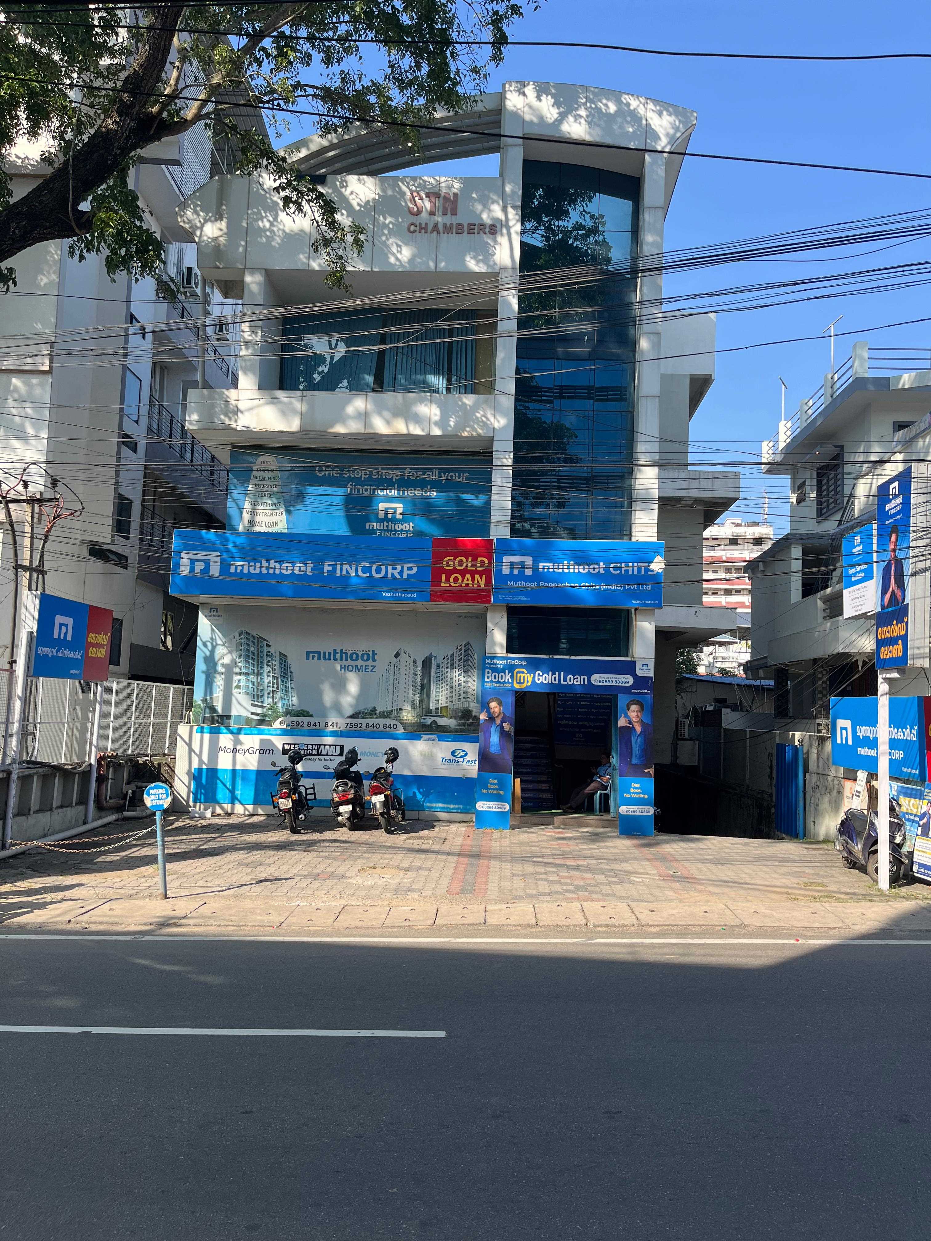 Muthoot Pappachan Chits India Pvt Ltd in Vazhuthacaud, Thiruvananthapuram