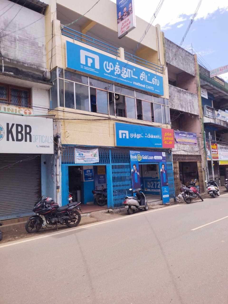 Muthoot Pappachan Chits India Pvt Ltd in Chidambara Nagar, Nagercoil