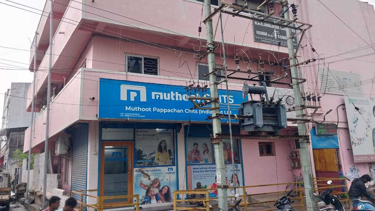 Muthoot Pappachan Chits India Pvt Ltd in Palayamkottai, Tirunelveli