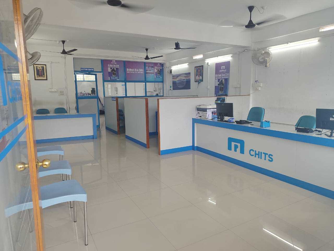 Muthoot Pappachan Chits India Pvt Ltd in Kodiveedu, Alappuzha